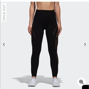 Adidas Warp Knit Tights